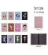 SY39 PACK DE 12